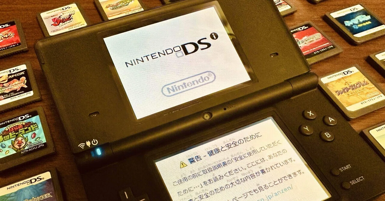DS:00] ニンテンドーDSiと私。｜みんはい