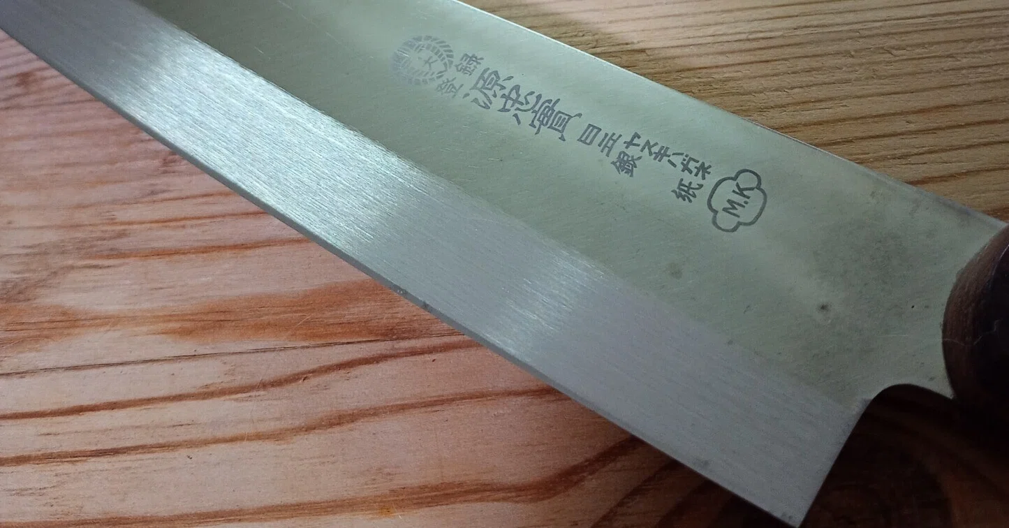 Hitachi Gingami Minamoto no Chujitsu Knife Regrinding｜はっさ