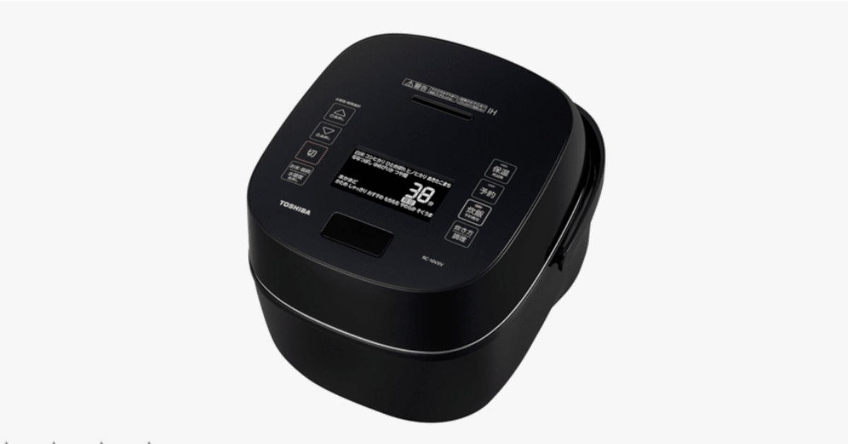 TOSHIBA RC-10VXV 炊飯器 炊飯器 炎匠炊き グランホワイト RC-10VXV(W) [5.5合 /圧力IH] 東芝
