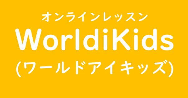 ヒッポファミリークラブ　SD1〜5、7〜9のセット ヒッポファミリークラブSD1〜5、7〜9のセット