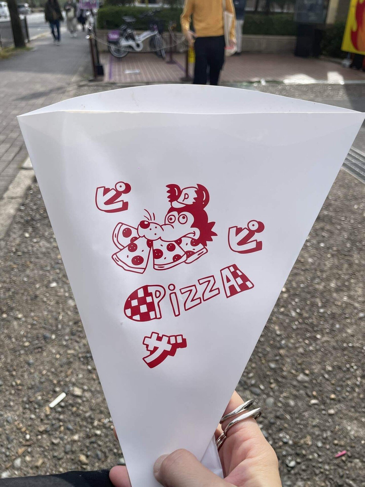 ホントの事だけ探しに行こう そんな気持ちを誰もがきっと 青春と呼ぶの