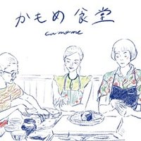 高校生teeの映画館 No 23 犬と私の10の約束 あらすじ 見どころ 感想 高校生tee Note