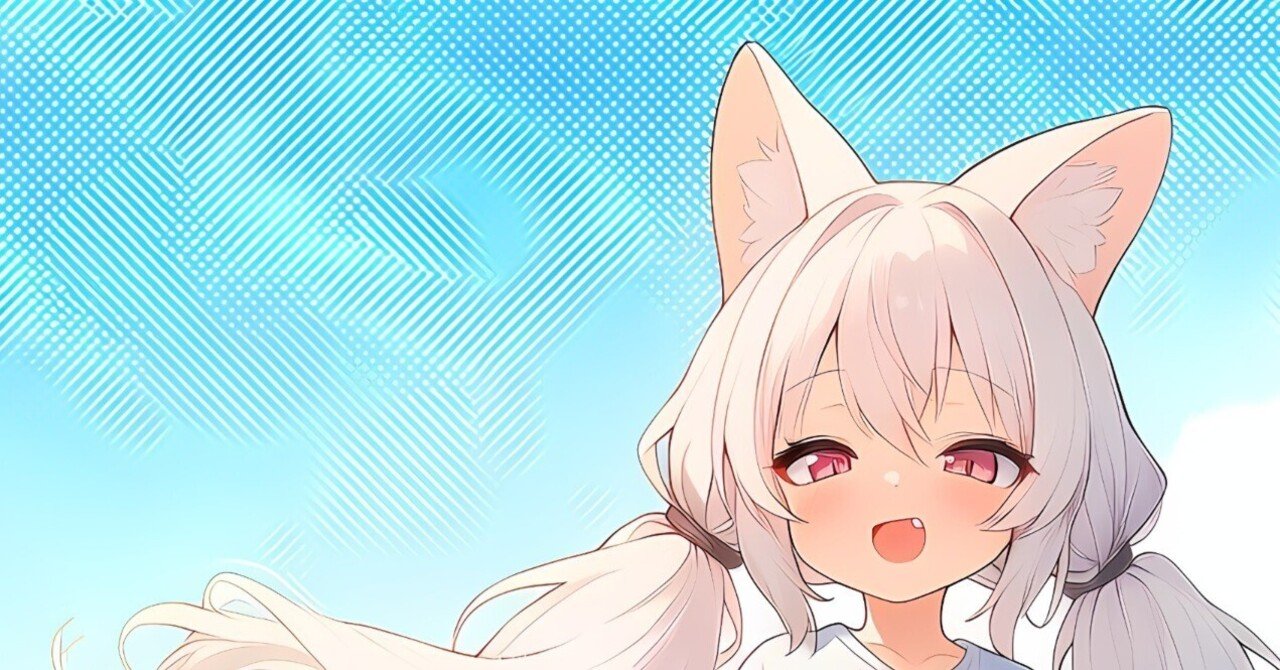 本日のイラスト（2025.11.2）｜ゆりね・ぴにゃこらーだ