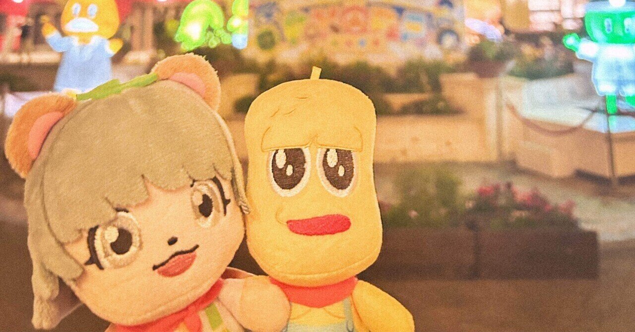 ぽこピーランド×ラグナシアコラボが最高すぎた話（DAY2）｜宮尾撫彦