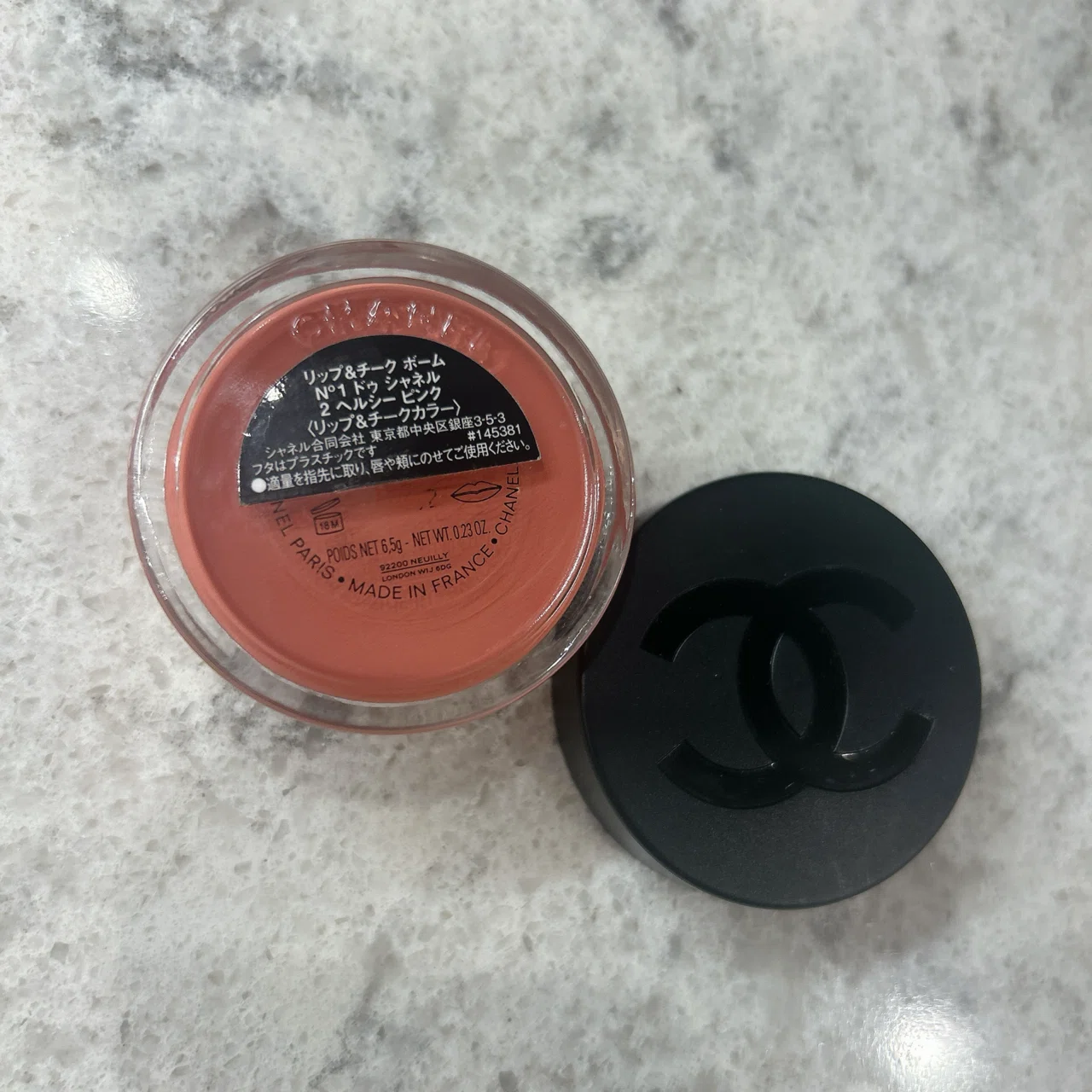 理想と願望のコスメ🥑 | 【CHANEL】 | リップ＆チーク ボームN°1 ドゥ