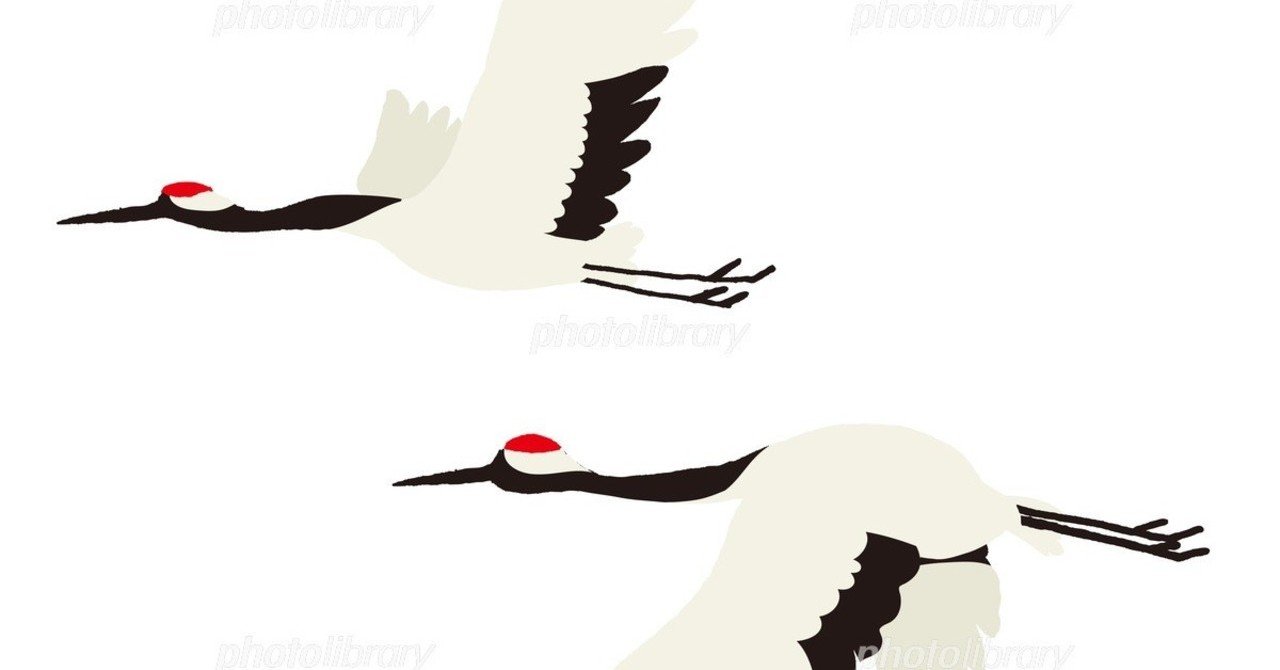 鳥類 の新着タグ記事一覧 Note つくる つながる とどける 鳥類 の新着タグ記事一覧 Note つくる つながる とどける