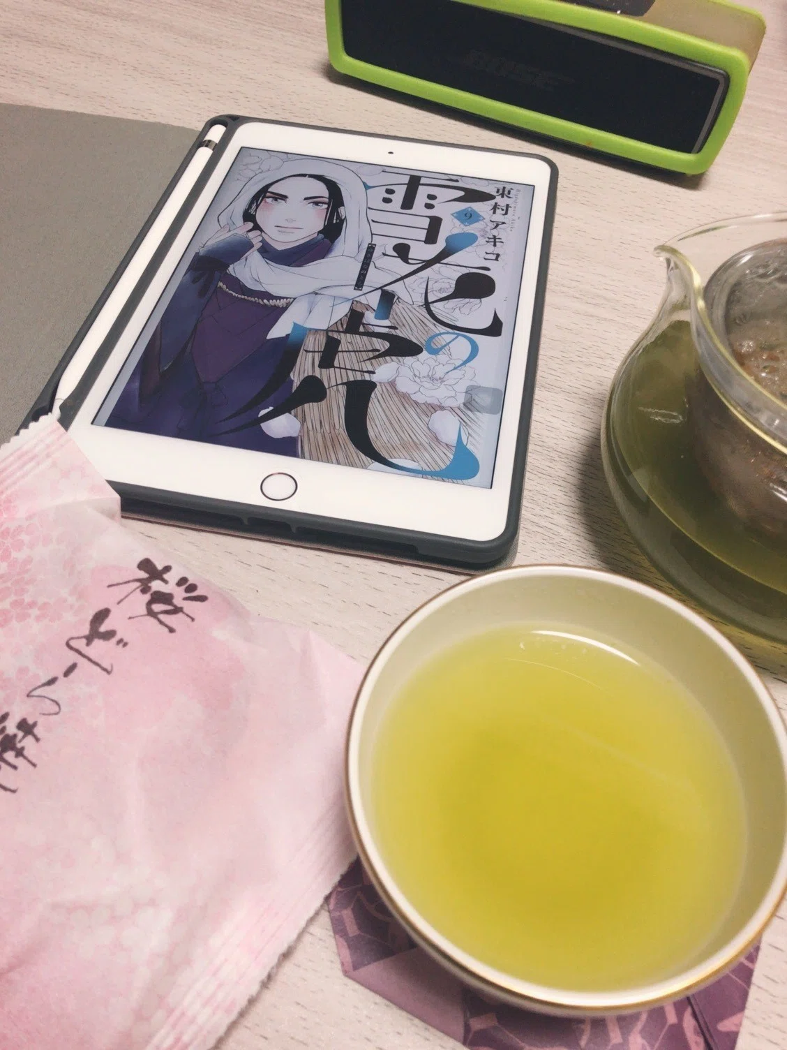 玄米茶 1000茶 Day33 抹茶入り玄米茶 OKストア｜Emiko Izawa