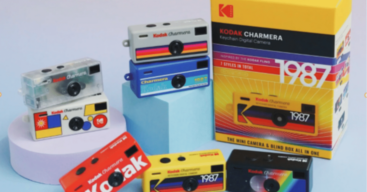 2台セット　Kodak Charmera デジタルトイカメラ 1987 11月13日追記入荷情報あり】明日こそGET！Kodak CHARMERAーー世界で