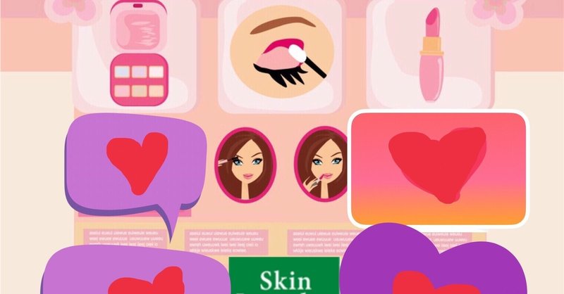 目元 ほっぺ 唇の肌荒れ もしかしたら あの化粧品とスキンケア用品が原因かも Skinlaundry Homebeauty ジュンカ Note