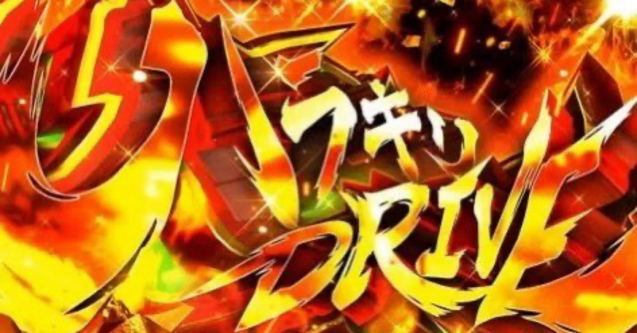 前作vsヴヴヴ2】導入前だけどスペックでガチ比較！｜suropati