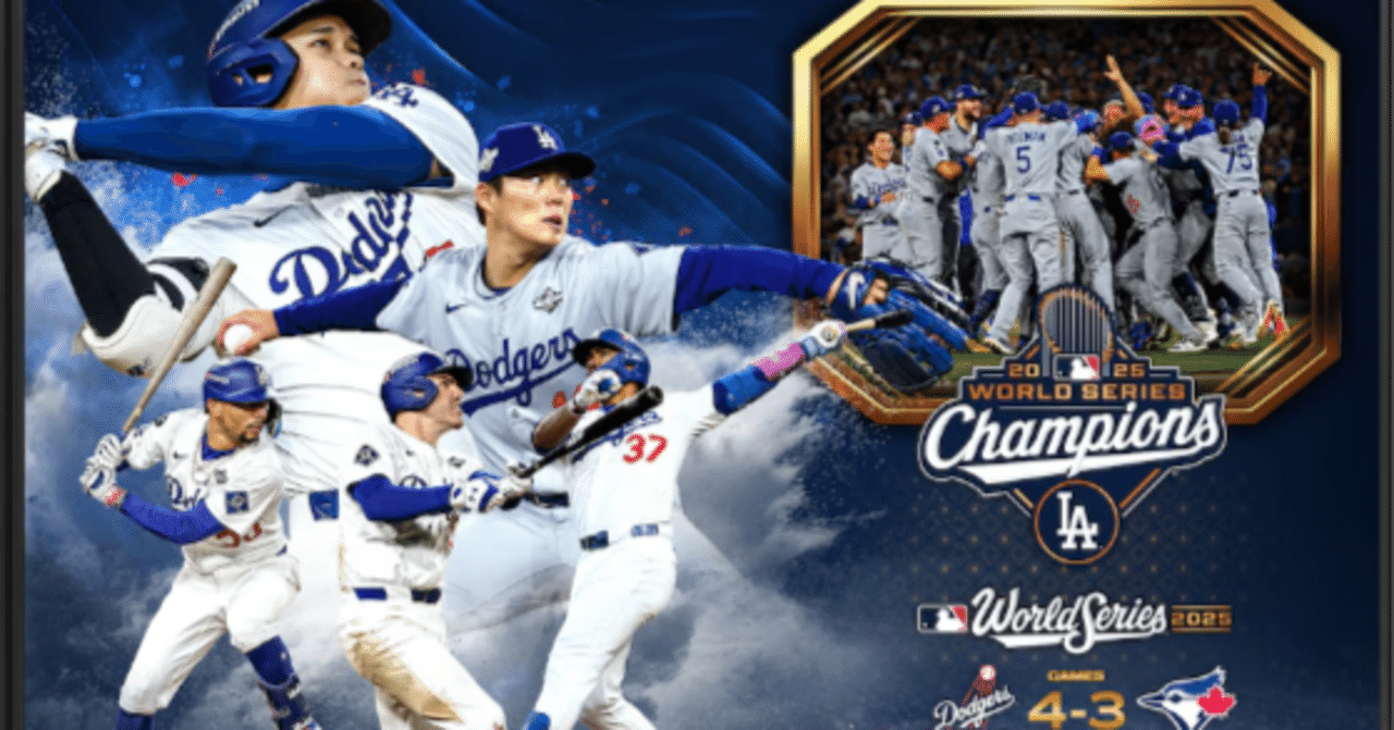 MLB公式] ドジャース 2025ワールドシリーズ記念 ニット帽 ニューエラ