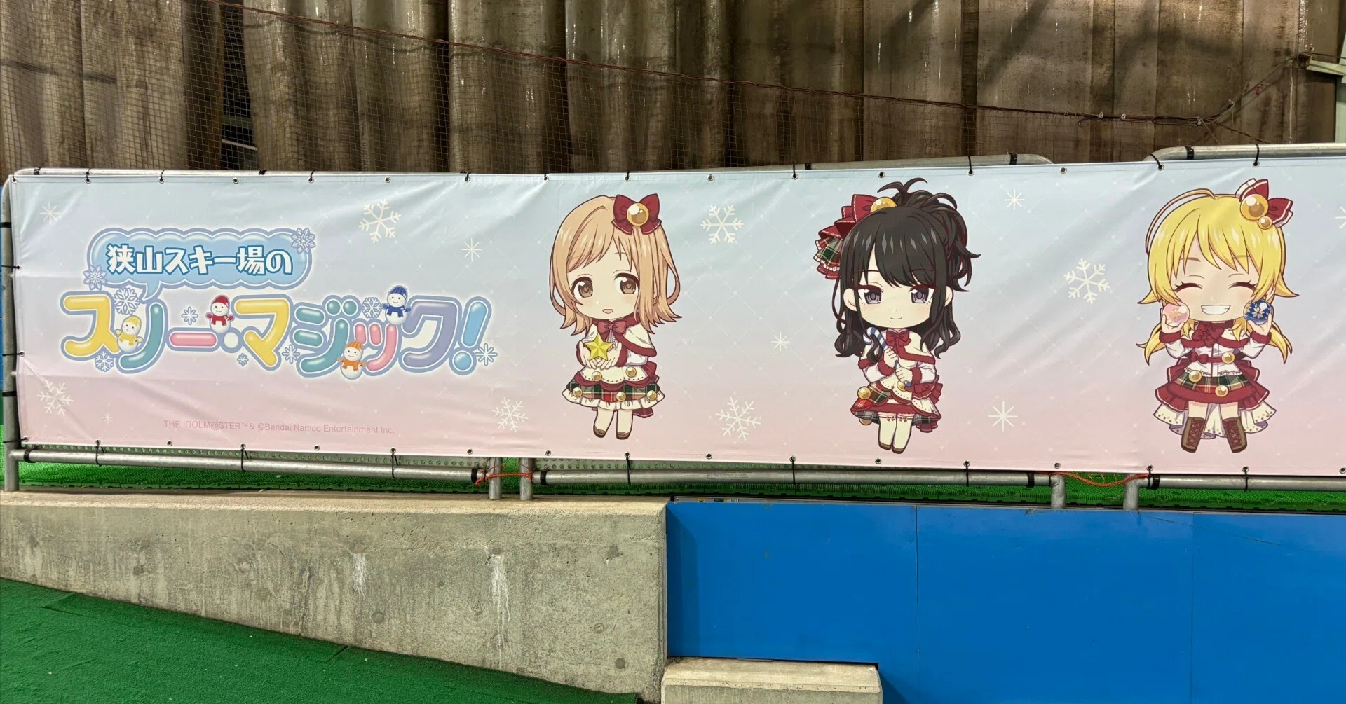 ♡*様 シャニマス　ノクチル　狭山スキー場　コラボ　缶バッジ　浅倉透　40個セッ ♡*様 シャニマス ノクチル 狭山スキー場 コラボ 缶バッジ 浅倉透 40個