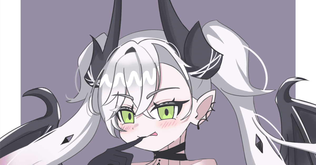 たま　おまとめ 茂みを抜けた先には」2025年11月2日の日記｜おたま