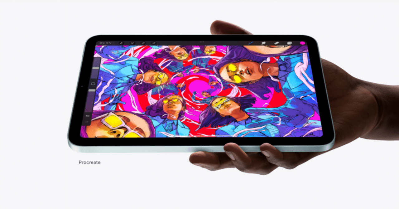 iPad mini7レビュー｜使って分かった進化ポイントとmini6との違い