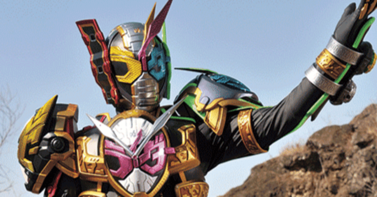 ユニアリ】祝え！ 超強化されし我が魔王【仮面ライダー】｜泡沫