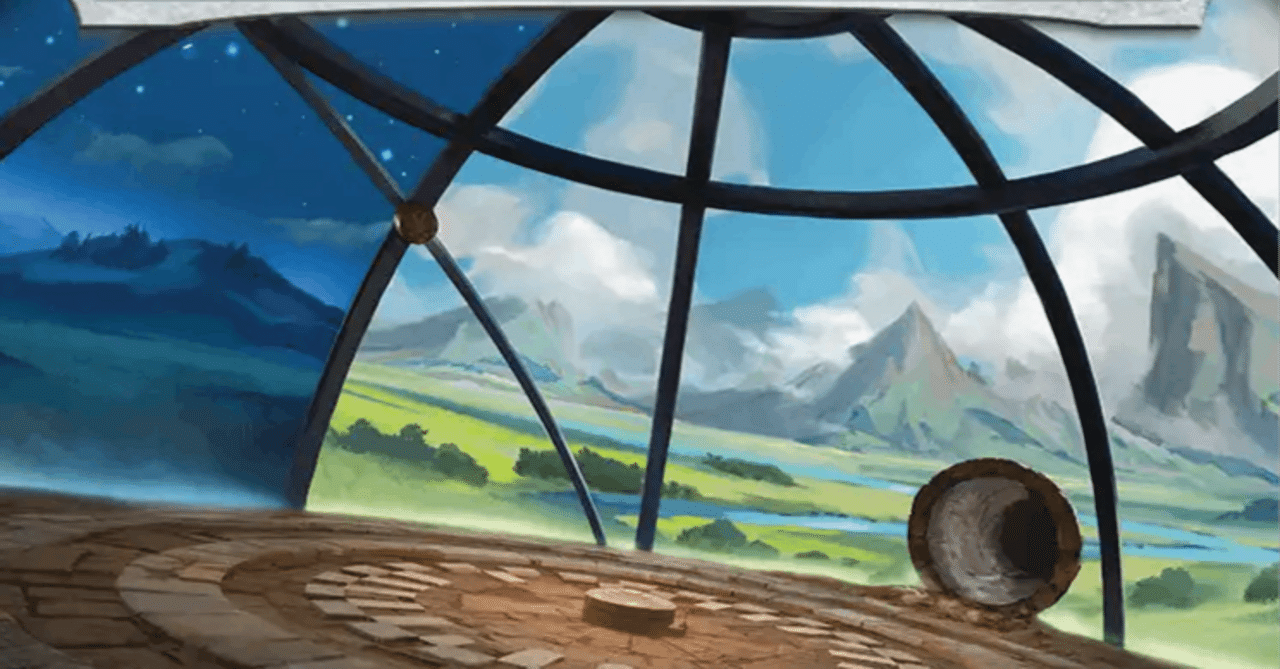 3種の神話レア、ワン・シー・トンについてそれぞれ考える記事｜ディア