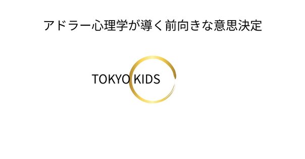 メラニー・クライントゥデイ 3 (臨床と技法) メラニー・クライントゥデイ 3 (臨床と技法) メラニー・クライン