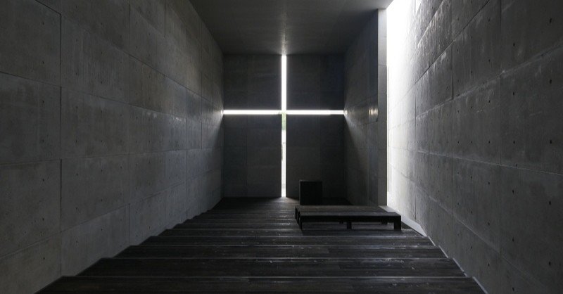 創造は、逆境の中でこそ見いだされる〜安藤忠雄『連戦連敗