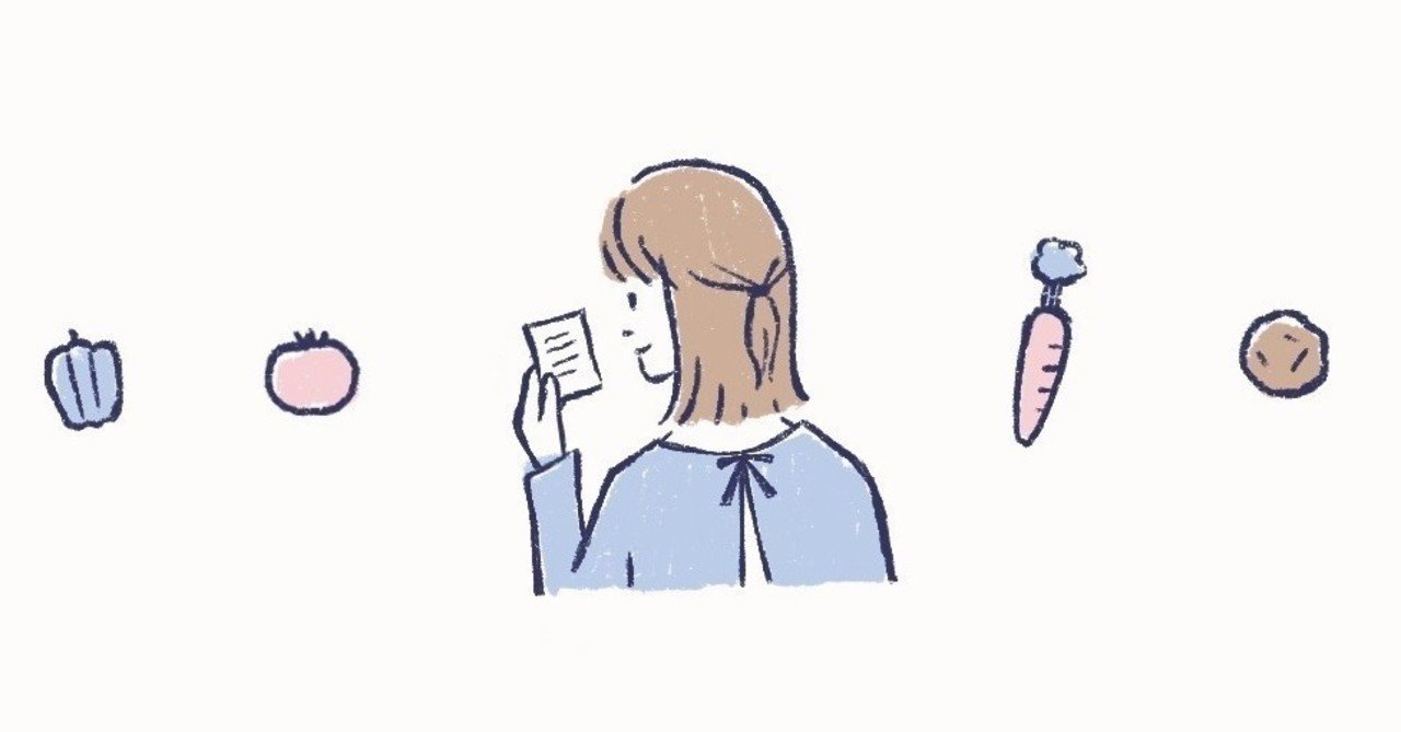 あなたに買い物リストアプリを届けたい Mah Note