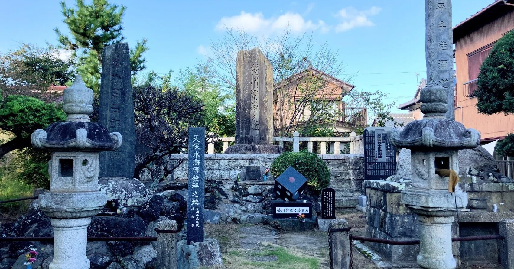 平手造酒の墓参りと『天保水滸伝』史跡巡り👣東庄町尺八探訪②｜kataha
