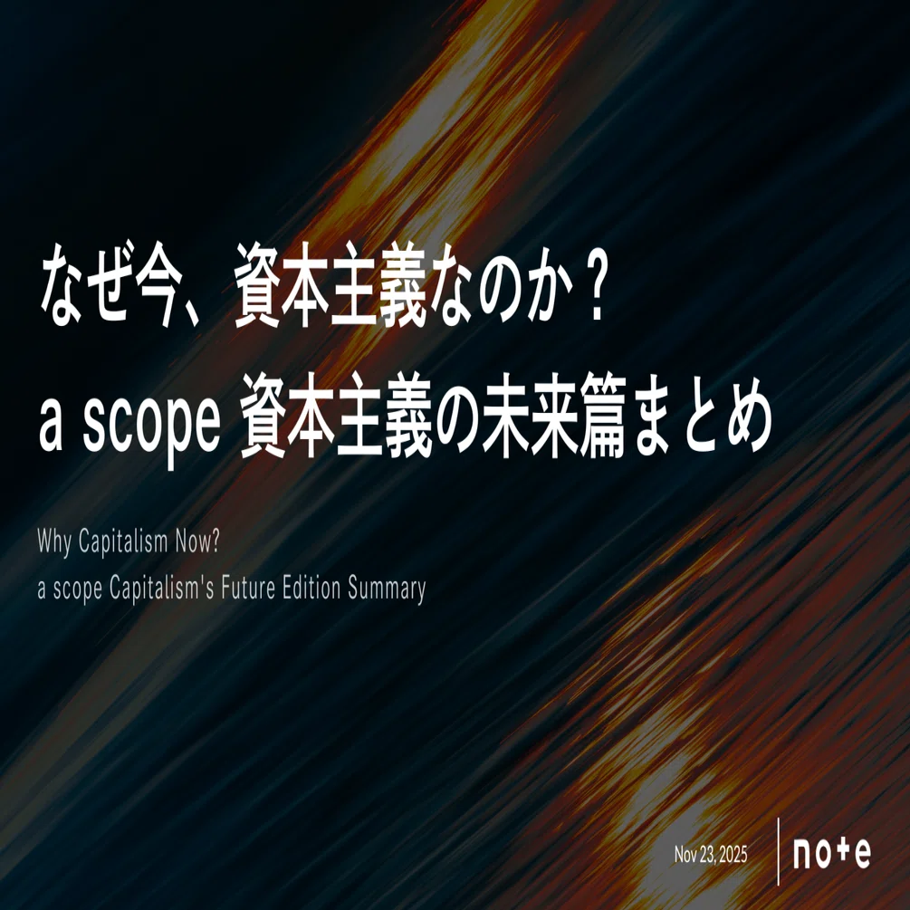 【裁断済み】意識の自然 現象学の可能性を拓く 裁断済み：意識の自然 現象学の可能性を拓く 【公式通販】