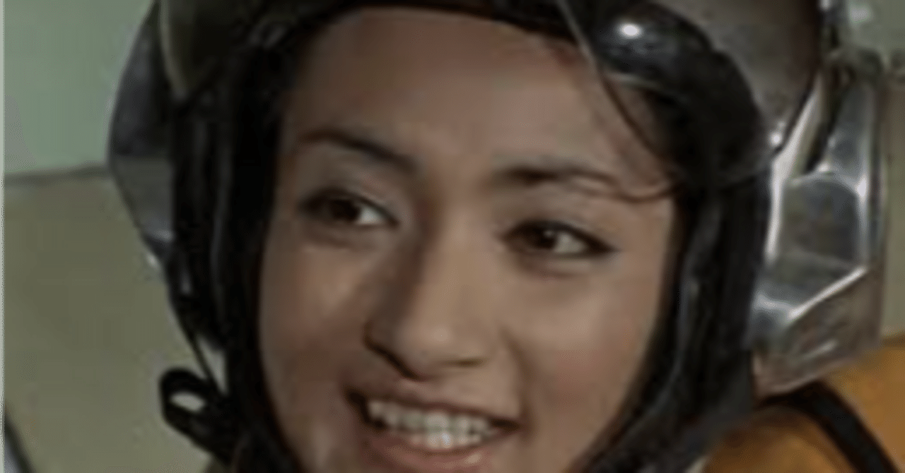 ウルトラマン32話に真理アンヌが｜Shintaro