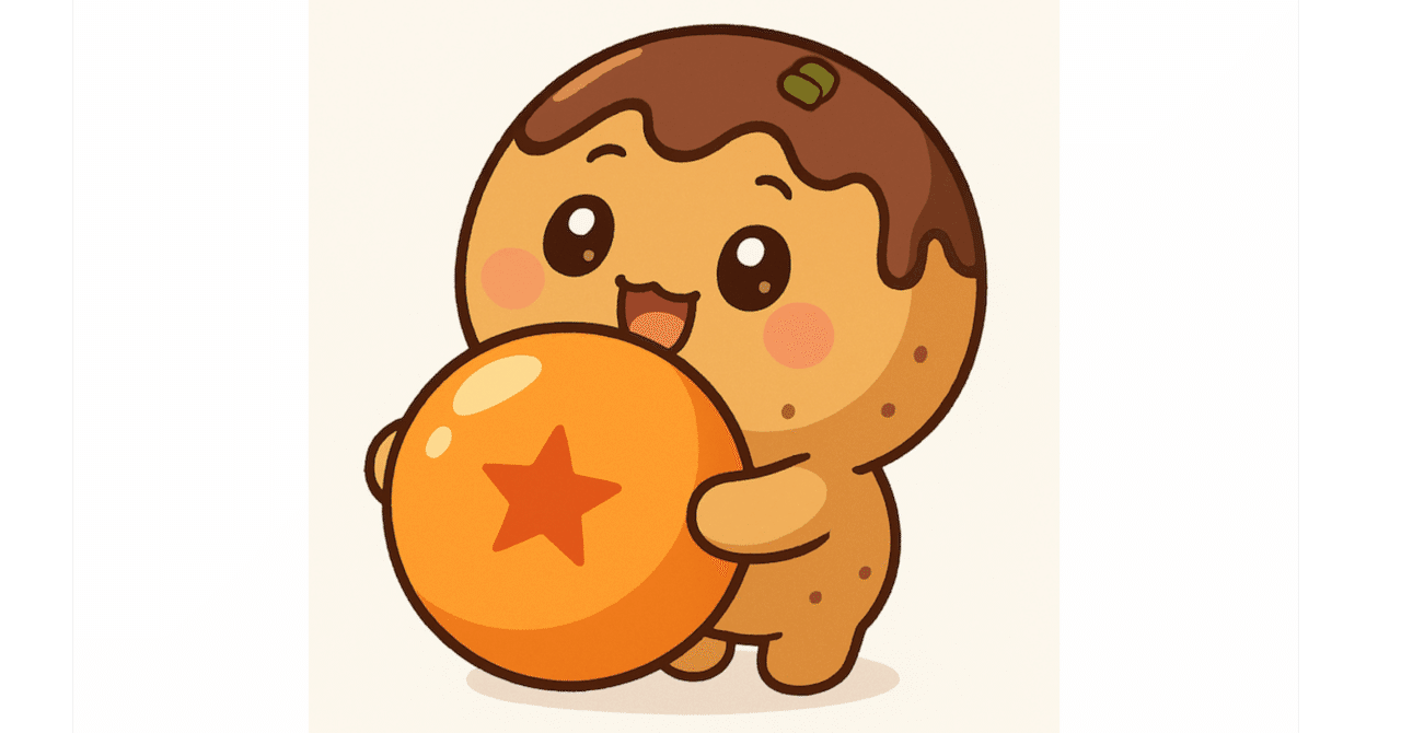 たこやきさん　専用ページ⭐︎ たこちゃんとたこさくさんのボール｜たこやき