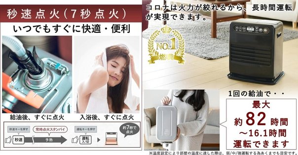 デロンギ　KHD410812-GC Amazon | デロンギ オイルヒーター デジタルラディアント