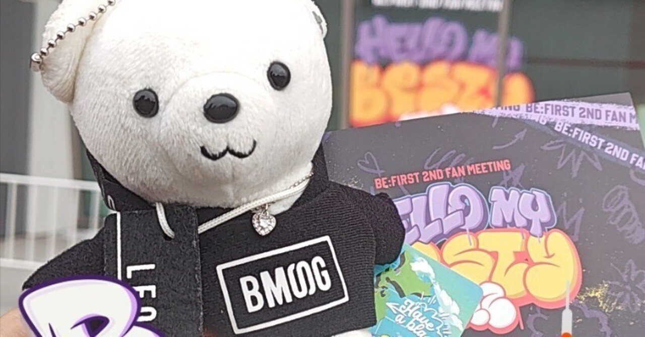 2025BE:FIRSTファンミ東京 DAY2夜レポ〜最前列より愛をこめて｜もよ🦁