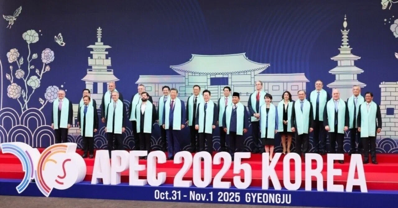 激レア APEC 2025 KOREA 慶州商工会議所 會長 記念品 劣等感（コンプレックス）の超克 Part9～国際交渉の現在地～APECから