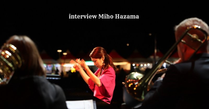 interview 挾間美帆『Live Life This Day』：色とりどりの花束のように生まれ変わったサド・ジョーンズの名曲たち（10,000字）