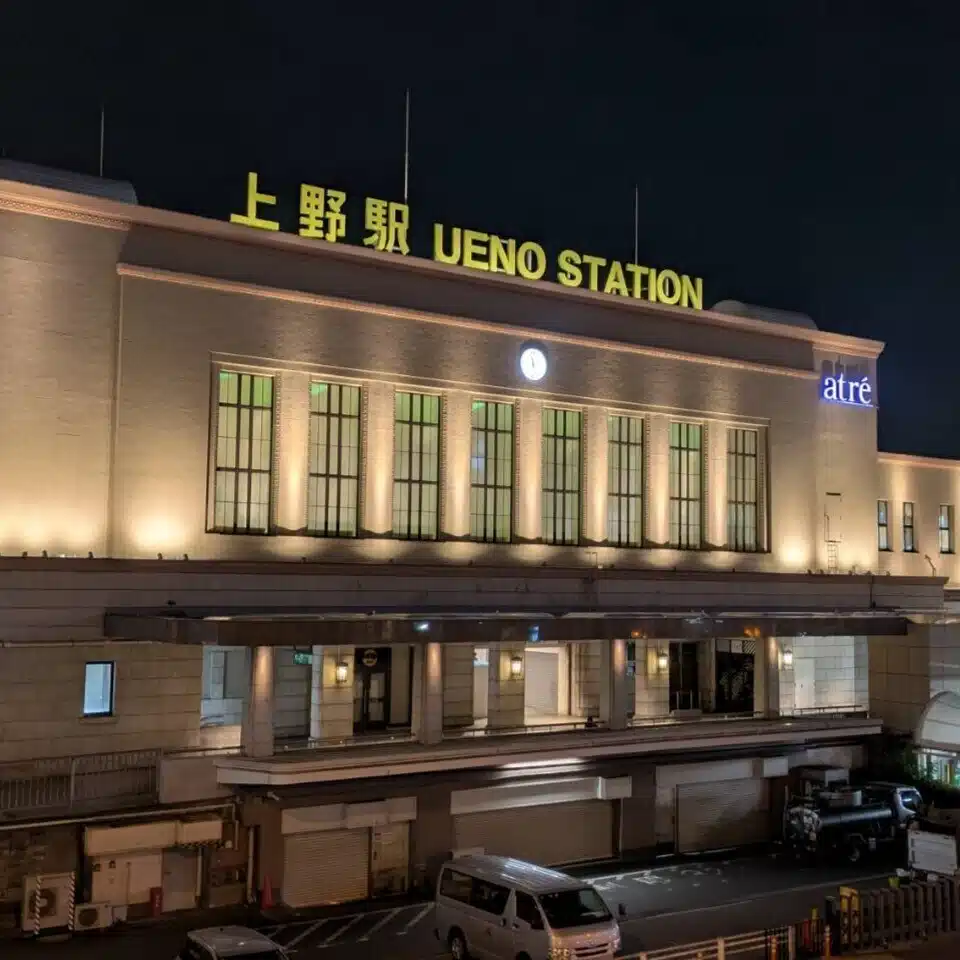 宮原直彦（最終列車㌠）