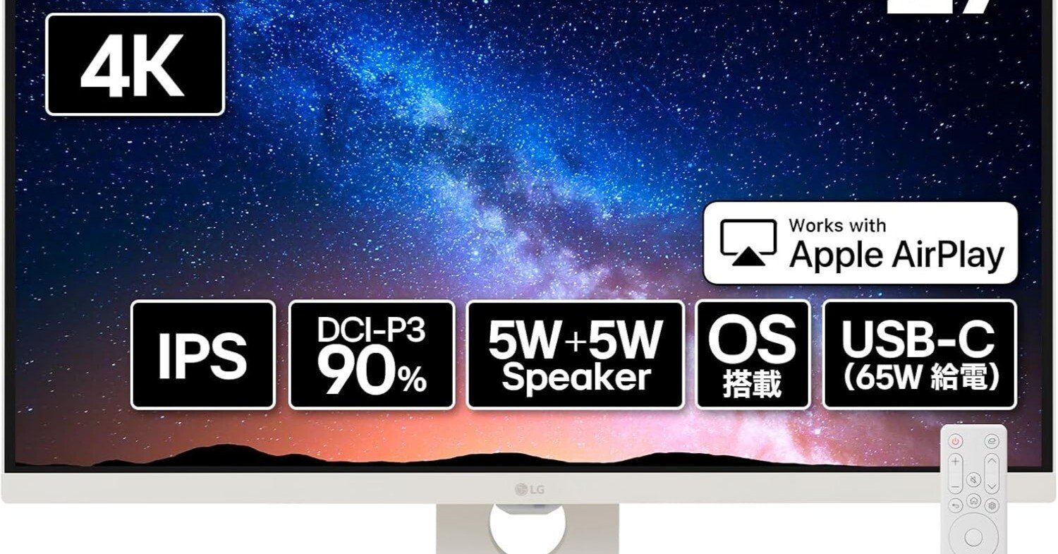 プロ品質の色再現！LG 27インチ4Kモニター「27U731SA-W」で作業環境が