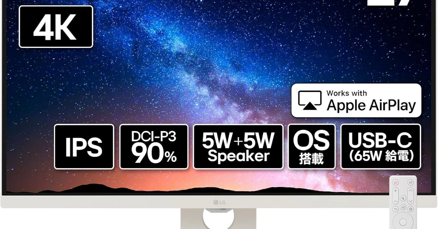 プロ品質の色再現！LG 27インチ4Kモニター「27U731SA-W」で作業環境が