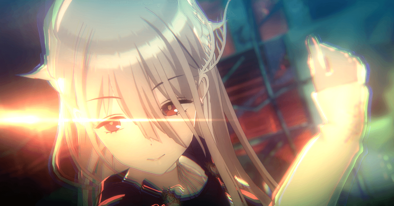 天から堕ちて、地を羽ばたく。円環を打ち破った先、螺旋の果てに芹沢