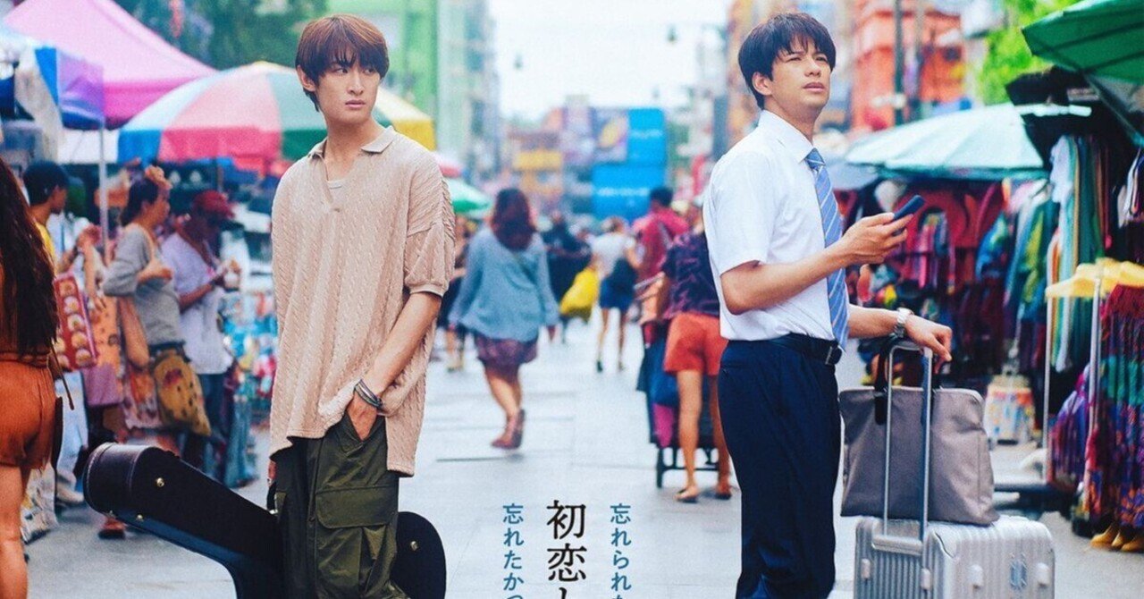 クリステン・スチュワートが、ゲイの役をゲイの俳優だけが演じることの「危険な落とし穴」について語る : r/movies, image size:1280x670