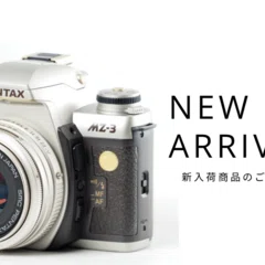 HD PENTAX-DA 645 28-45mm F4.5 ED AW SR｜中判の常識を覆す解像力