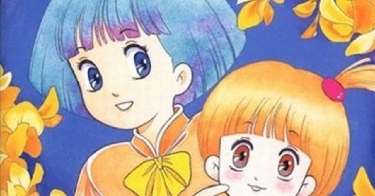 神林早人と樋口康雄と千住明のコラボレーション ママは小学4年生 音楽篇 1992年 Sono Note