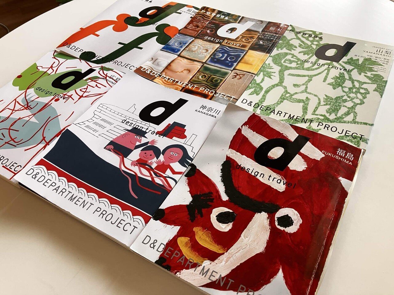 旅行が10倍楽しくなる「d design travel」 日本の多様性に気づく旅へ