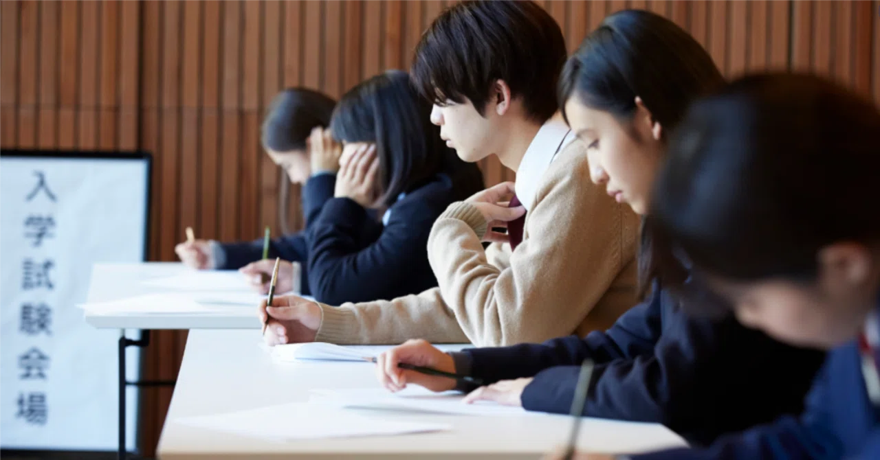 国公立志望者必見】11月を制する者が受験を制す‼︎｜ 大学受験塾の 