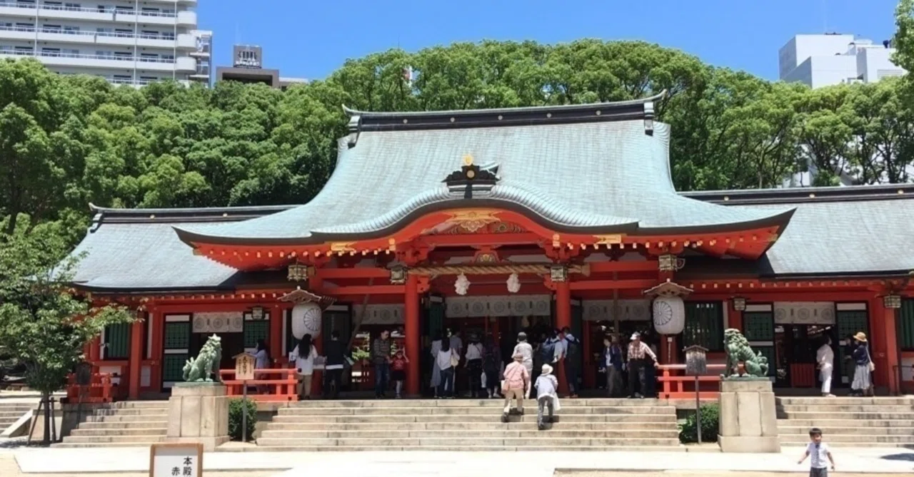 生田神社でお宮参り、ファミリアコラボ授与品【2025秋】｜大田くみこ🐩