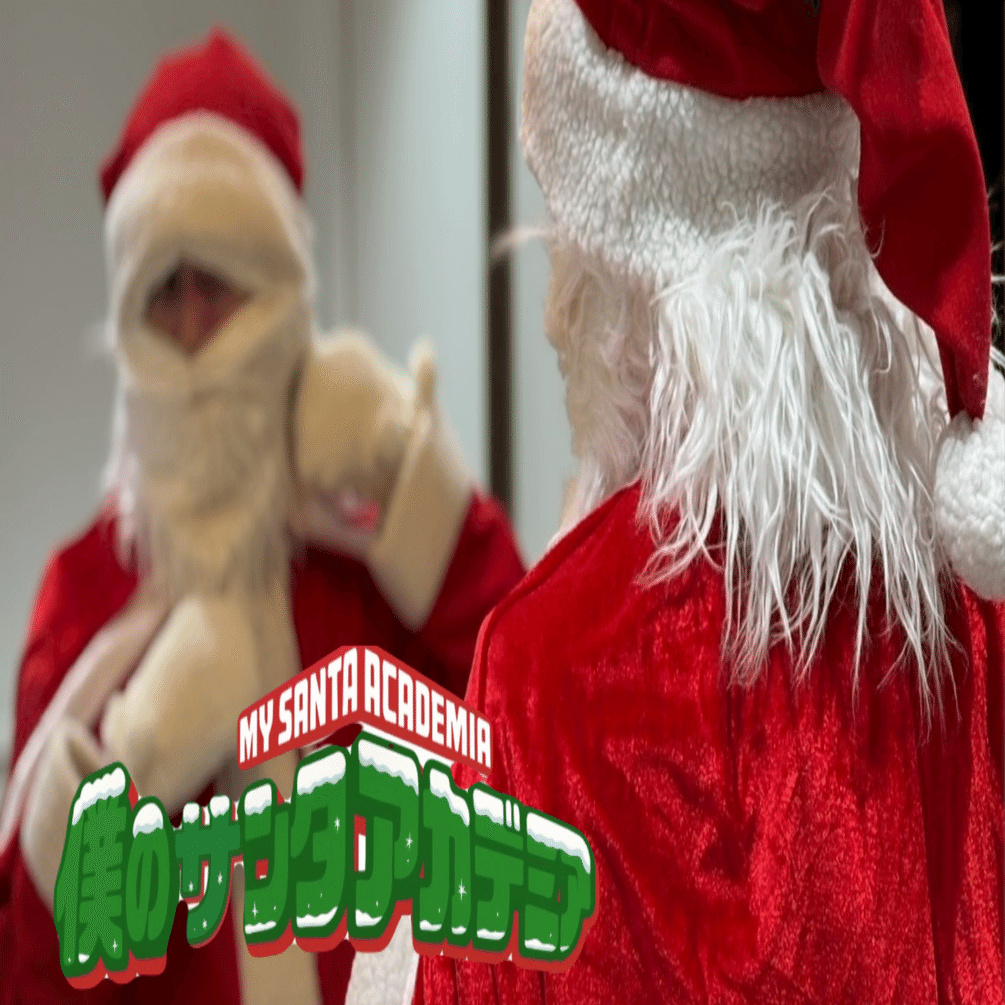 1/4 僕のサンタクロースアカデミア｜森崎 龍之介（NPO法人チャリティー