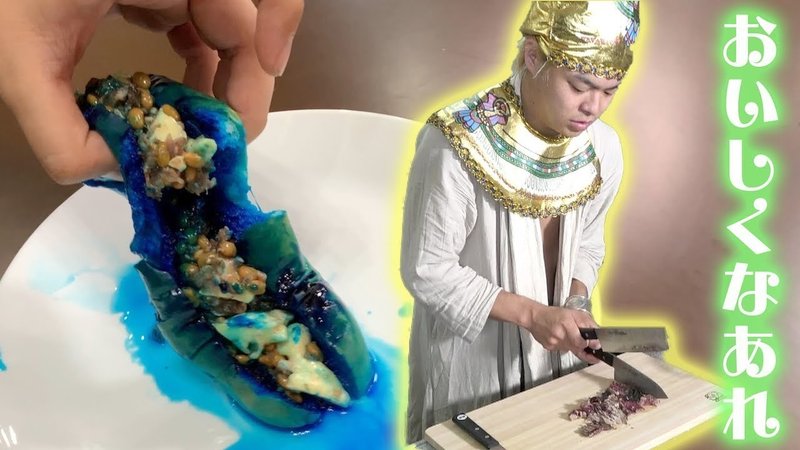 東海オンエア しばゆー 女子大生日記 Note