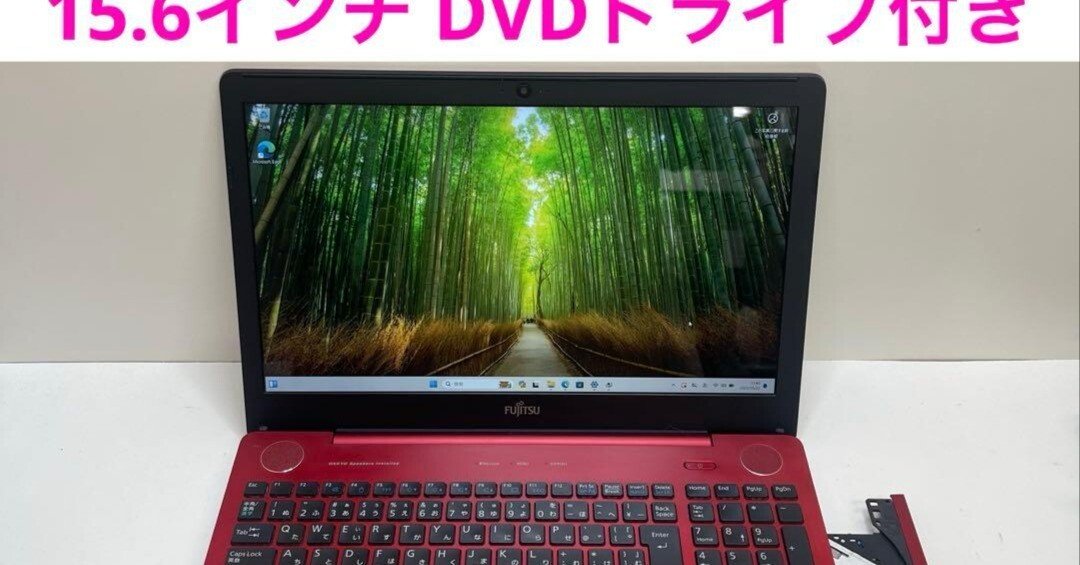 富士通lifebook AH53/X i7-6700HQ メモリ8GB#6376 本日見つけた掘り出しモン!】358 富士通 Lifebook AH53A3 Core i7