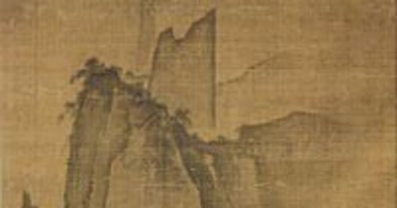 静嘉堂の重文・国宝・未来の国宝｣展！馬遠『風雨山水図』を見る前に