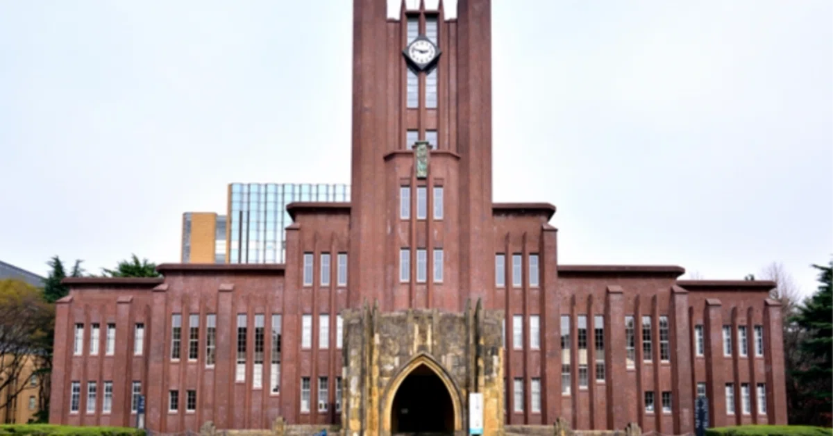 東大・京大・医学部志望者】数学参考書ルートを紹介！｜ 大学受験塾の