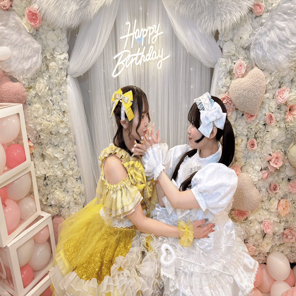 みれいちゃん生誕祭🎂🩷｜寺沢ありす【瞬きもせず】