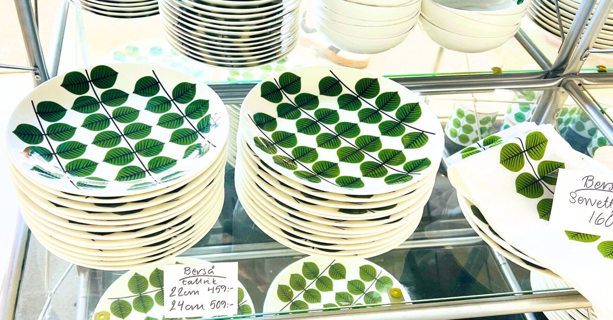 カリーナ　セス　アンダーソン　ベース　グスタフスベリ　マリメッコ　イッタラ カリーナ セス アンダーソン ベース グスタフスベリ マリメッコ