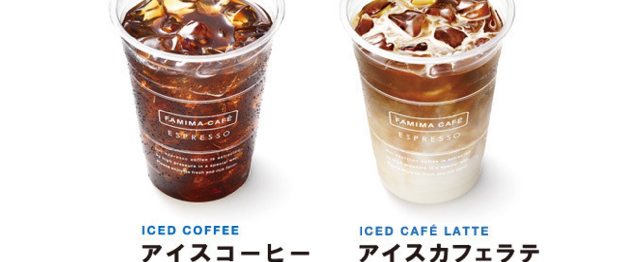アイスカフェラテ オリジナルアイスコーヒー1,000ml（無糖）×3本+選べるカフェラテベース×3本