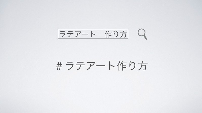 Youtubeは誰でもできる アルゴリズムから完全理解 Rsk Ftgm Note